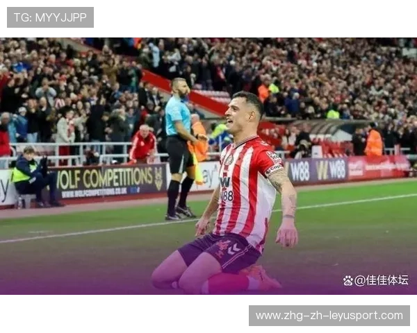 桑德兰崭露“黑马”本色！埃弗顿或再遭挫折？