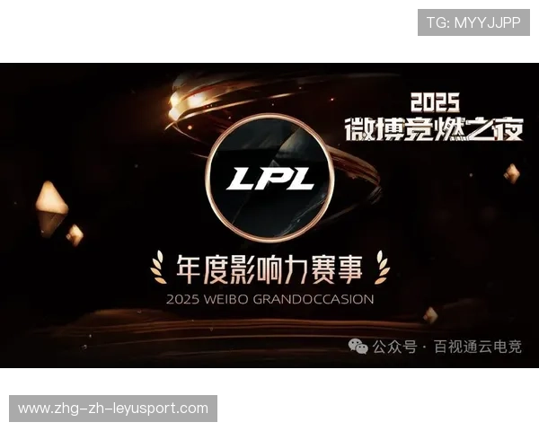 LPL转会闹剧:行业治理改革刻不容缓 LPL转会闹剧:行业治理改革刻不容缓