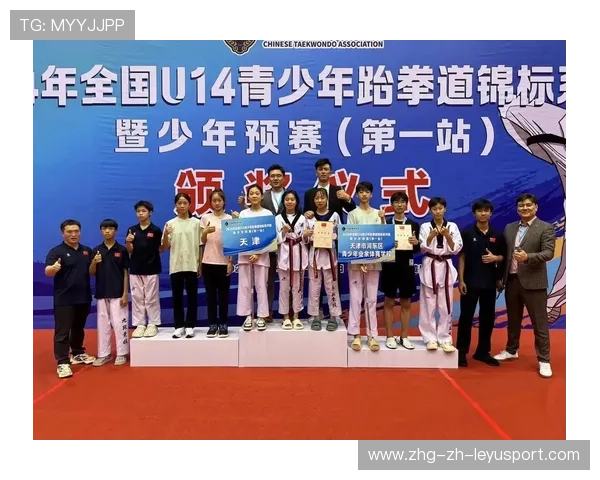 跆拳道学院完善青少年训练营的课程评估与师资轮换，跆拳道馆训